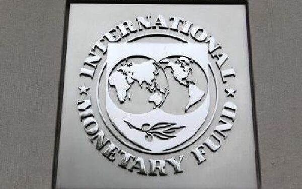 Ghana aims for $10.5 billion external debt service relief, says IMF