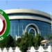 ECOWAS Commission headquarters in Abuja with the organisation’s logo displayed in front of the building