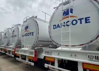 Dangote Petroleum Refinery in Lekki operating at record 650,000 barrels per day capacity