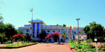 Somaliland presidential palace in Hargeisa as the territory seeks international recognition and closer ties with the United States