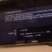 Television screen displaying a blocked France 24 broadcast following media restrictions imposed by Niger’s military-led government