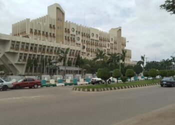 Exterior view of Nigeria's Defence Headquarters building in Abuja