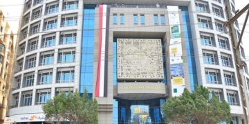The headquarters of Afreximbank in Cairo, Egypt