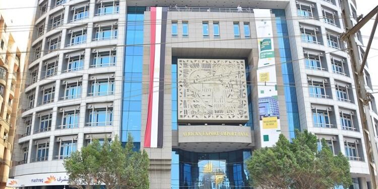 The headquarters of Afreximbank in Cairo, Egypt